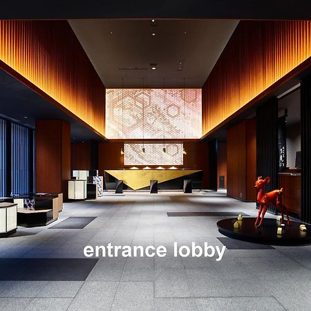 Mitsui Garden Hotel Канадзава Екстериор снимка
