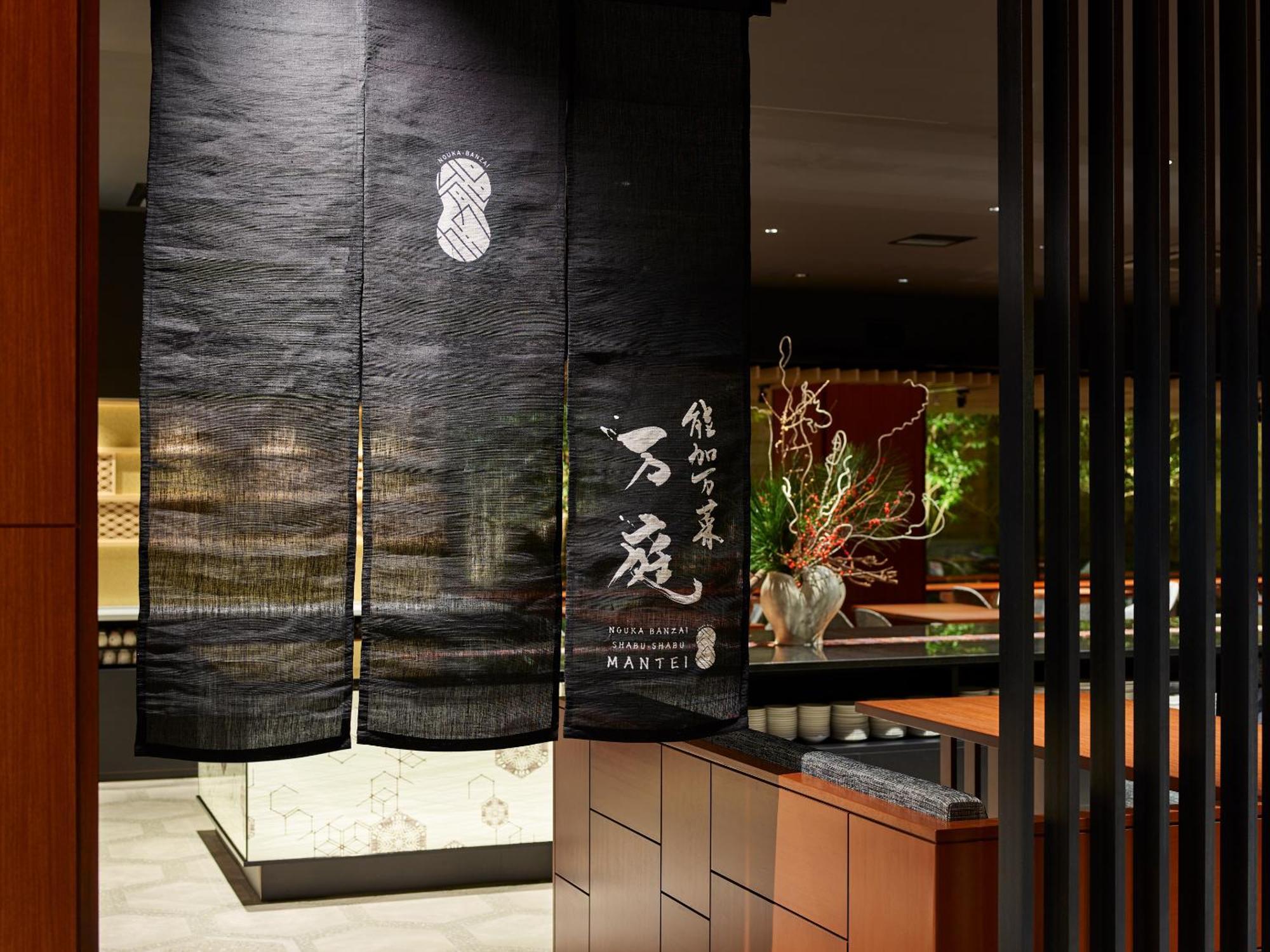 Mitsui Garden Hotel Канадзава Екстериор снимка